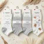 Lot de 12 Paires (0,70€ Pièce) : Chaussettes Femme Courte "Collection Confortable" DOUCEUR OURSON - 90% coton
