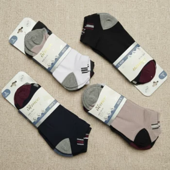 🧦 LE LOT ULTIME : 120 Paires de Chaussettes Homme (Hautes & Basses) – Très Beau Lot à Prix Cassé ! 📦✨ – Image 20