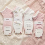 Lot de 12 Paires (0,70€ Pièce) : 🧦 Paires de Chaussettes Courtes Femme