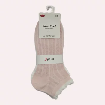 Lot de 12 Paires (0,70€ Pièce) : 🧦 Paires de Chaussettes Courtes Femme – Image 3