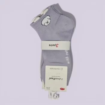 Lot de 12 Paires (0,70€ Pièce) : 🧦 Paires de Chaussettes Courtes Femme – Image 4