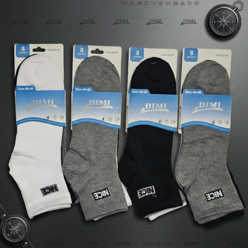 fournisseur de chaussette de sport homme Lot de 12 Paires (0,40€ Pièce) : 🏃♂️ Chaussettes de Sport Performance Homme 98% Coton – Image 1