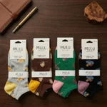 Lot de 12 Paires (0,90€ Pièce) : 🧦 Style & Performance : Paires de Chaussettes Courtes Homme Premium