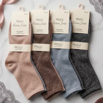 Lot de 12 Paires (1,40€ Pièce) : Paires de Socquettes Scintillantes Sans Coutures- "Lurex & Confort"