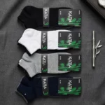 Lot de 12 Paires (0,90€ Pièce) : Paires de Socquettes Homme - Fil d’Écosse par KATIA