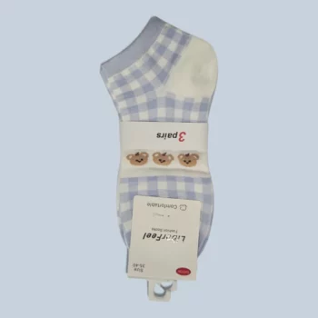 Lot de 12 Paires (0,70€ Pièce) : 🧦 Pack Moelleux Paires de Chaussettes Courtes Femme – Image 3