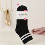 Lot de 12 Paires (0,50€ Pièce) : 🌸 Douceur & Style au Quotidien : Paires de Chaussettes Femme