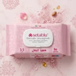 Lot de 6 (1.60€ Pièce) 🕌 Paquets de 80 Lingettes Humidifiées Aura - Setablu