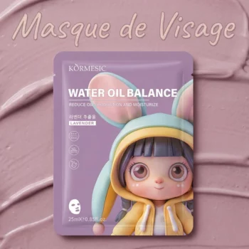 🌸 Coffret Cure Intense (0,75€ Pièce) : Lot de 12 Masques Kormesic 🌸 – Image 4