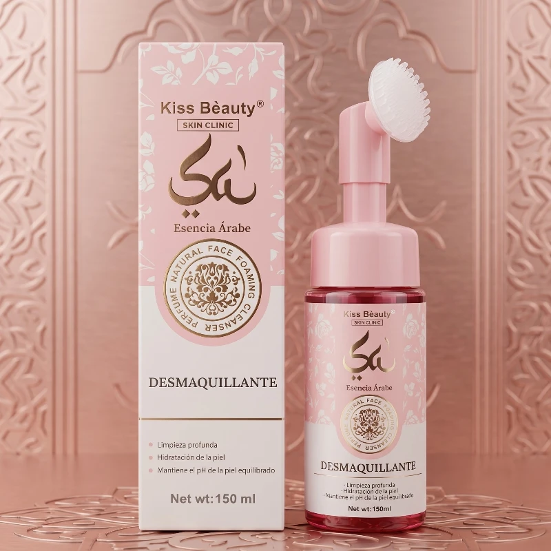 brosse démaquillante kiss beauty Démaquillant Moussant KISS BEAUTY – Essence Arabe | Nettoyage Profond et Teint Illuminé 🌟 – Image 1