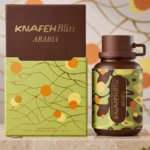 Eau de Parfum AFAQ 100ML Knafeh Bliss Arabia (Édition Kaki & Marron) - Collection Camouflage & Zest 💥✨