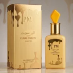 Eau de Parfum 100ml Banoffee (Édition Or) - CLAIRE SWEET PERFUME MANIA ✨