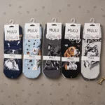 Lot de 12 Paires 🧦 CHAUSSETTES COURTES FEMME CRITTER "CHIEN" ✨ "Qualité Premium"