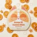 👤 Lot de 12 Masques Tissu Visage "Orange VC Essence" 🍊 Teint Radieux & Éclat Vitaminé – Kiss Beauty 🧴