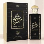 Eau de Parfum Homme 100ml✨AL FAKHR LAILAT KHAMIT