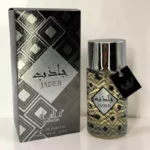 Eau de Parfum Homme 100ml✨MANASIK JADER