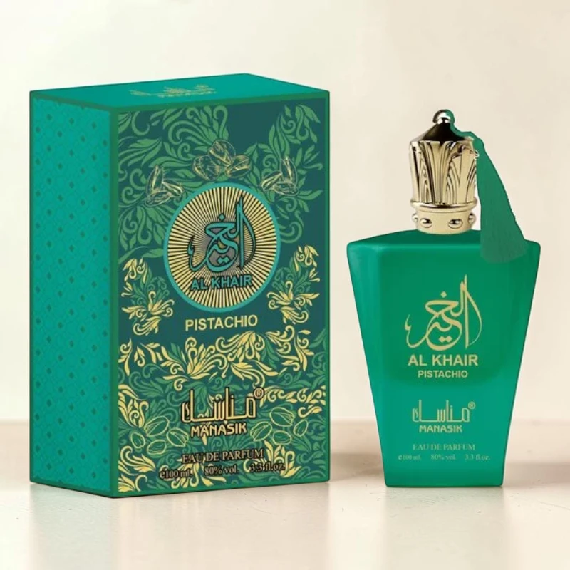 8439627638228 Eau de Parfum Femme 100ml✨MANASIK AL KHAIR PISTACHIO – Image 1