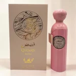 Eau de Parfum Femme 100ml✨MANASIL QASAS BLUSH
