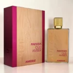 Eau de Parfum Unisexe 100ml✨MANASIK OUD AMBER AMEERAT