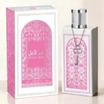 Eau de Parfum Femme 100ml✨BAB AL AMAL AFAQ